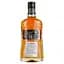 Виски Highland Park 21 Year Old 46% 0.7 л в подарочной упаковке - миниатюра 6