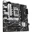Материнская плата Asus (PRIME B760M-A D4-CSM) - миниатюра 4
