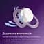 Пустышка Philips Avent Ultra Air 0-6 мес. 2 шт. (SCF080/23) - миниатюра 3