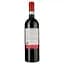 Вино Fonterenza Rosso Di Montalcino DOC червоне сухе 0.75 л - мініатюра 2