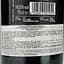 Вино Mottura Vini Primitivo di Manduria Stilio DOC, червоне, сухе, 0,75 л - мініатюра 3