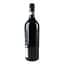 Вино Ca' Rugate Amarone della Valpolicella Punta 470 DOCG 2019 красное сухое 0.75 л - миниатюра 2