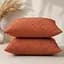 Набір наволочок Ecotton Orange жаккард 70х70 см 2 шт. помарачевий (24892) - мініатюра 1