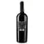 Вино Borgo Del Mandorlo Appasimento Rosso Puglia IGT, красное, полусухое, 14,5%, 0,75 л - миниатюра 2