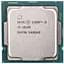 Процессор Intel Core i3-10100 [BX8070110100] [104900] - миниатюра 2