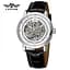 Forsining 8173 Silver-White Leather - мініатюра 1