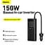 Автомобильный преобразователь напряжения BASEUS In-car Inverter 150 W (2 розетки универсальные) - миниатюра 6