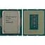 Процессор Intel Core i5-12400 Box (BX8071512400) [77569] - миниатюра 2