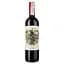 Вино Fuzion Malbec Organic 2019, красное, сухое, 13,5%, 0,75 л (35587) - миниатюра 1