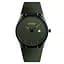 Skmei 1509AG Army Green - миниатюра 1