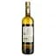 Вино Melini Vernaccia di San Gimignano, біле, сухе, 12,5%, 0,75 л - мініатюра 2