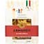 Макаронные изделия Armando Tagliatelle 500 г 																											 - миниатюра 1