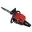 Бензопила Vitals BKZ 4518n 18" (87942T) - миниатюра 4