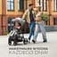 Прогулочная коляска Kinderkraft Trig 3, Grey (4734) - миниатюра 7