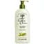 Лосьйон для тіла Le Petit Olivier Moisturising Body Lotion зволожувальний з оливковою олією 250 мл (3549621011660) - мініатюра 1