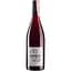 Вино Guy Breton Morgon Vielles Vignes 2018, червоне, сухе, 0,75 л - мініатюра 1