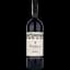 Вино Querciabella Palafreno 2007 Toscana IGT, червоне, сухе, 0,75 л - мініатюра 1