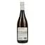 Вино Pacific Ridge Chardonnay біле сухе 0.75 л - мініатюра 3