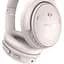 Бездротові навушники Bose QuietComfort Headphones White Smoke (884367-0200) - мініатюра 4