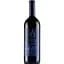 Вино Leuta 2.618 Cabernet Franc Toscana IGT 2018 червоне сухе 0.75 л - мініатюра 1