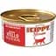 Влажный корм Kippy Mousse для взрослых кошек мусс с телятиной 85 г - миниатюра 1