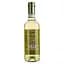Вино Cesari Soave Classico, белое, сухое, 0,375 л - миниатюра 2