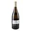 Вино Domaine Vacheron Les Romains Sancerre Blanc AOP 2021 белое сухое 0.75 л - миниатюра 4