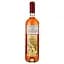 Вино Plantaze Crnogorski Rose, рожеве, сухе, 12,5%, 0,75 л (8000019397210) - мініатюра 2