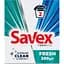 Пральний порошок Savex Premium 2 in 1 Fresh автомат 300 г - мініатюра 1