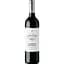 Вино Casa Lunardi Cabernet Sauvignon IGT красное сухое 0.75 л - миниатюра 1