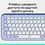Клавіатура Logitech POP Icon Keys Bluetooth UA Lilac (920-013074) [118955] - мініатюра 14