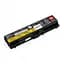 Акумулятор для ноутбука Lenovo ThinkPad L410 L420 L430 L510 L520 L530 SL410 SL510 T410 T420 T430 T510 T520 T530 W510 W520 10.8V 5200 mAh 57Wh Black - мініатюра 1