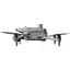 Квадрокоптер DJI Matrice 4E (CP.EN.00000574.02) [128468] - мініатюра 3