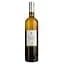 Вино Paradoxe de Malbec IGP Cot du Lot біле сухе 0.75 л  - мініатюра 1