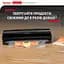 Вакууматор Tefal Classic для пакетов 35 см черный (VT254070) - миниатюра 2
