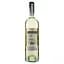 Вино Toso Piemonte Chardonnay DOC, белое, сухое, 12%, 0,75 л (AL2621) - миниатюра 2