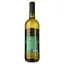 Вино Bartelli Pinot Grigio IGT Puglia біле сухе 0.75 л - мініатюра 2