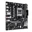 Материнська плата AM5 Asus PRIME B850M-F WIFI, B850, 2xDDR5, Int.Video (CPU), 4xSATA3, 2xM.2, 1xPCI-E 5.0 x16, 1xPCI-E 4.0 x1, Realtek 7.1, Realtek 1Gb, WiFi 6, Bluetooth 5.3, 4xUSB 3.2 / 6xUSB 2.0, HDMI, MicroATX - мініатюра 4
