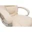 Офисное кресло GT Racer X-2852 Classic, кремовое (X-2852 Classic Cream) - миниатюра 9