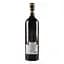 Вино Chateau Trotte Vieille 2015 АОС/AOP, 14,5%, 0,75 л (883033) - мініатюра 2
