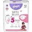 Підгузки дитячі одноразові Bella Baby Happy Junior 5 (11-18 кг) 12 шт. - мініатюра 1