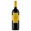 Вино O. Fournier Alfa Crux Malbec, червоне, сухе, 14,5%, 0,75 л (8000019644110) - мініатюра 1
