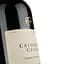 Вино KWV Cathedral Cellar Cabernet Sauvignon, червоне, сухе, 11-14,5%, 0,75 л - мініатюра 3