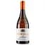 Вино Didier Vellas Chardonnay IGP Pays D'Oc, біле, сухе, 0.75 л - мініатюра 1