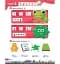 Oxford Phonics World. Level 4. Student's Book with MultiROM - миниатюра 5