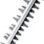 Кущоріз Bosch AdvancedHedgeCut 70 500 Вт (0.600.8C0.903) - мініатюра 2