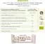 Батончик Lifefood Lifebar енергетичний з кокосом органічний 47 г - мініатюра 5