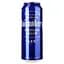 Упаковка пива Haisenberg Premium Lager светлое 4.5% 12 л (0.5 л х 24 шт.) ж/б - миниатюра 2