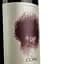 Вино Ego Bodegas Goru DOP Jumilla, красное, сухое, 0,75 л - миниатюра 5