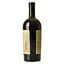 Вино 46 Parallel El Capitan Reserve Merlot 2021 червоне сухе 0.75 л - мініатюра 3